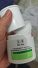 玉泽（Dr.Yu）皮肤屏障修护专研保湿霜50g（ 敏感肌舒缓退红面霜） 实拍图