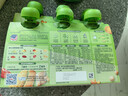 亨氏（Heinz）营养鱼泥量贩装【2组装】婴儿宝宝辅食肉泥三文鱼鳕鱼72g*3 实拍图