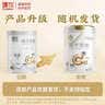 臻牧（zhenmu）100%生羊乳羊奶粉儿童青少年中老年孕妇女士全脂 纯羊奶粉750g 实拍图