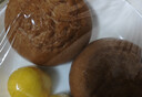 在旗黄油小米马拉糕 200g*3袋 早餐速食中式糕点早点半成品速冻食品 实拍图