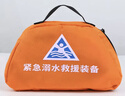 腾驰落水宝自充气edd紧急溺水救援包车载救生圈带破窗器安全绳落水保 实拍图