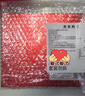 同仁堂品牌 北京同仁堂黑枸杞礼盒120g送父母长辈礼物泡水用礼品滋补茶 实拍图