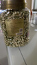 福茗源 花草茶茉莉花苞罐装100g/罐广西横县三伏天茉莉花茶干花蕾养生茶 实拍图