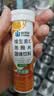 康恩贝维生素c泡腾片10片 VC果味饮品固体饮料 甜橙味 实拍图