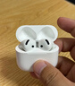 Apple/苹果 AirPods 4(支持主动降噪)搭配无线充电盒(USB-C)苹果耳机 蓝牙耳机适用iPhone/iPad 四代 实拍图