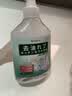 万居艺去油王衣服除顽固污渍神器渗透剂强力清洁白衣物上衣领校服净免洗 实拍图