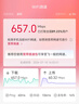 苏泊尔（SUPOR）增压淋浴花洒喷头家用多功能洗澡沐浴手持莲蓬头 畅淋 枪灰花洒+1.5米防爆管（送支架） 实拍图