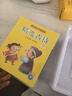 名校堂儿童智能点读笔通用英语幼儿宝宝幼儿男女孩WIFI 生日礼物K1蓝 实拍图