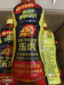 乐虎（HI-TIGER）夏天运动抗疲劳牛磺酸型氨基酸维生素功能饮料380ml*15瓶整箱 实拍图