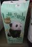 碧芭宝贝Panda胖达熊猫系列纸尿裤 新生儿小号尿不湿婴儿尿裤超薄透气 纸尿裤L-42片(9-14kg) 实拍图