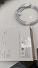 华为（HUAWEI）原装6A数据线充电线USBType-C转USBType-C/线长1.8m/高品质线芯适用华为Pura 90/Mate80/畅享 90 实拍图