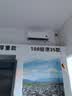 小米空调 巨省电 1.5匹挂机 一级能效 外机单排铜管 KFR-35GW/N1A1【整机免费十年包修】 实拍图