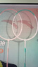 安踏羽毛球球拍对拍套装训练比赛专业超轻耐打成人学生防磨羽拍621-3 实拍图