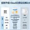 宜婴新梦想家全包臀小内裤XL36片拉拉裤超薄【品牌直供 安心品质】 实拍图