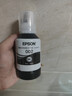 爱普生（EPSON）原装002墨水L4168 L4166 L4268 L4266 L4263 L6278 6279打印机 002BK/C/M/Y 【四色套盒】 实拍图