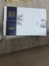 蒙牛特仑苏纯牛奶200mL*24盒 家庭囤货整箱牛奶早餐奶  实拍图