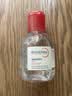 贝德玛（BIODERMA）粉水敏感肌洗卸温和不伤肤卸妆水100ml+专业化妆棉10片 实拍图