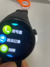 HGHV【全网低价】机通用电话手表青少年6-12-18岁初高中生全网通学生儿童智能手表无游戏定位插卡 至尊黑-长续航+护眼屏+定位+运动 实拍图