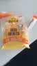 旺旺 雪饼 原味 688g 家庭装 零食膨化休闲食品饼干糕点 实拍图