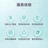 京东自营洗鞋服务运动鞋任洗2双上门取送价值2000元内小白鞋京东洗衣 实拍图