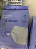 全棉时代一次性内裤女月子产妇经期生理期免洗不掉絮L码10条 实拍图
