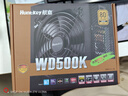 航嘉（Huntkey）WD500K 金牌500W电脑电源（80PLUS金牌/单路40A/全电压/LLC+SR+DC-DC/智能温控/apex英雄） 实拍图