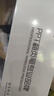 诺为 PPT激光翻页笔 百米遥控充电款教师超链 无线演示器 360度控制 音量控制遥控笔 N76红光 白色 实拍图