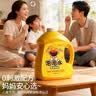 索迪儿童泡泡水补充液七彩浓缩液安全无毒3-6岁泡泡机枪超大装免兑水 实拍图