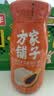 方家铺子中华老字号木瓜燕窝饮196g×6罐整箱有机银耳银耳燕窝羹 实拍图
