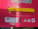 蒙牛真果粒草莓味牛奶饮品250g*12盒  礼盒新老包装 含乳饮料送礼礼盒 实拍图