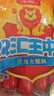 双汇王中王火腿肠香肠618g休闲零食露营出游烧烤方便面伴侣方便面 实拍图