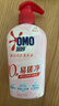 奥妙【新升级】酵素内衣洗衣液京东自营除菌抑菌樱花300g*2京东自营 实拍图