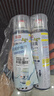巨奇（JUQI）鞋子除臭杀菌喷雾360ml*3鞋子除臭剂银离子消毒杀菌鞋柜防臭脚气 实拍图