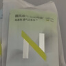 小N【夏季新品】babycare凉感日用2片+透气日用2片便携装新人试用 实拍图
