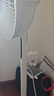 艾美特（AIRMATE）【轻语系列】电风扇安静卧室一级能效落地扇轻音家用直流变频大风力台立式节能遥控全屋驱蚊循环扇 实拍图