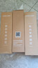 安吉尔净水器滤芯J2305-ROB8全套A4/A6/J1205-ROB8C正品J1105原装 J2305-ROB8【前123级】老A6/A4 实拍图