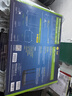 普联（TP-LINK）双千兆路由器 易展mesh分布式 AC1200无线家用穿墙 5G双频 WDR5620千兆易展版 IPv6 实拍图