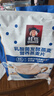 桂格（QUAKER）乳酸菌发酵燕麦片酸奶冰乳味432克（27克*16包）冷泡麦片 实拍图
