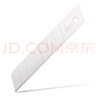 得力（deli）美工刀片大号18mm加厚合金钢裁纸刀片耐磨50片装可折 10片/盒办公用品 P02011-05 实拍图