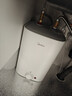 美的（Midea）【升级防电墙】8.3升储水式小厨宝家用一级能效2000W电热厨房台下热水宝国家补贴F8.3-20CB(ES) 实拍图