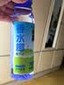 耶气满满100%椰子水 含钾高 300ml*6瓶 天然电解质 进口椰源 果汁饮料 实拍图