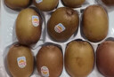 佳沛（zespri）新西兰阳光金果10个装单果重约103-114g 水果礼盒 猕猴桃 实拍图
