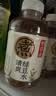 元气森林【好自在】500ml*4瓶 (红豆薏米*2+红枣枸杞*1+金银花雪梨*1) 实拍图