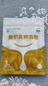 佰生优（10菌型）酸奶发酵菌粉 益生菌发酵剂 乳酸菌酸奶粉 10g 实拍图