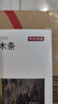 京东京造 天然雪松木条美国进口木材  樟脑丸香衣柜防虫防蛀【30条装】 实拍图