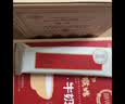 稻香村糖醇糕点心无糖精食品中秋礼盒送长辈老年人吃的老字号糖尿病人零 低糖福礼三层礼盒1088g 实拍图