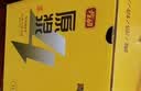 亮动精酿原浆黄啤酒1L*6桶整箱礼盒装全麦酿造青岛特产 送礼 实拍图