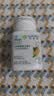 安利（Amway）纽崔莱维生素B族多种复合维生素7种B族青年少年成人 60片/瓶 实拍图