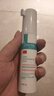 壹博士 舒安多效修护精华 （修护角质层 舒缓肌肤专用护肤品 ） 20g 实拍图