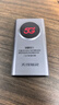 无线猫灵2026新款5G随身wifi移动无线网络千兆双频WIFI6三网通全国通用流量便携式路由器家庭宽带户外直播 问鼎版【网速可达300~600M】 激活后联系客服领1500G体验流量 实拍图